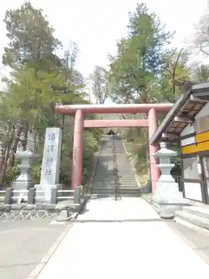 湯澤神社(北海道)
