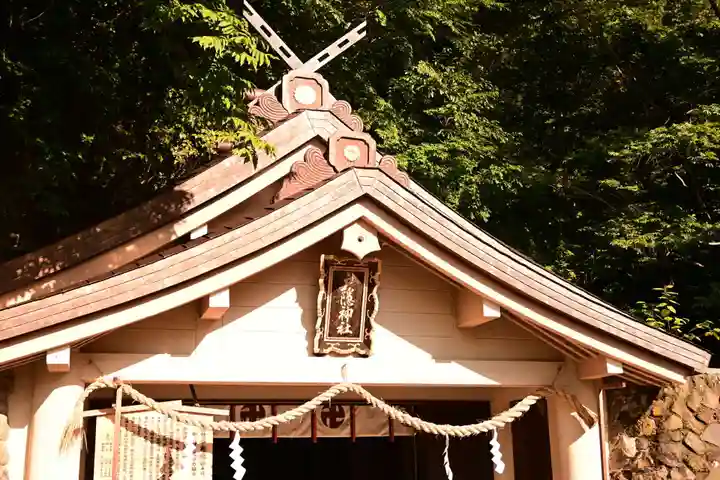 戸隠神社奥社(長野県)