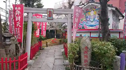 吉原弁財天本宮（吉原神社奥宮）の鳥居