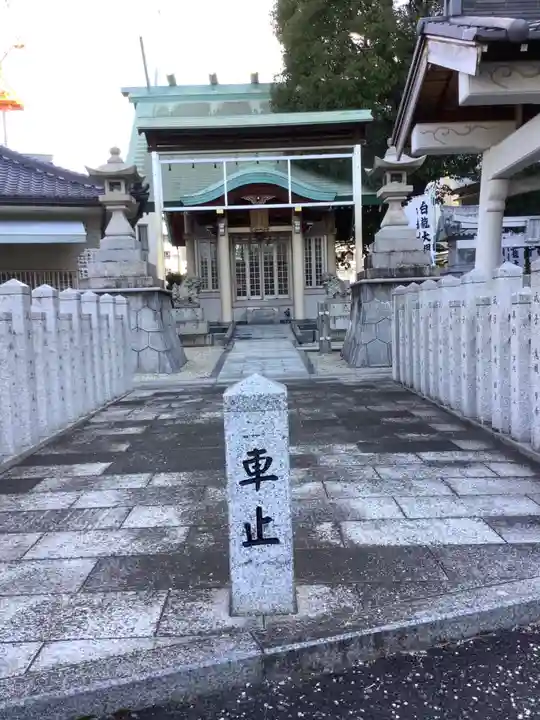 八王子社のその他建物