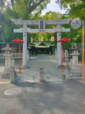 石田神社(大阪府)