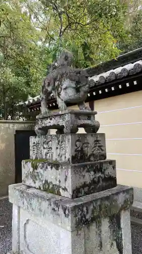 北野天満宮(京都府)