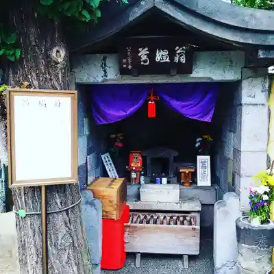 弘福寺の本殿・本堂
