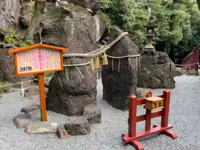 産泰神社のその他建物