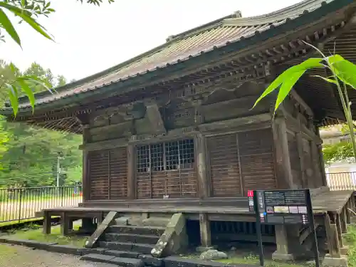 輪王寺(栃木県)
