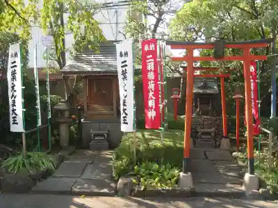 満光寺(東京都)