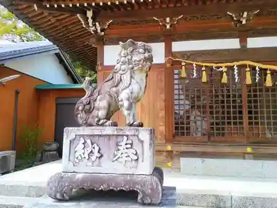 神明社（岩滑新田神明社）の狛犬