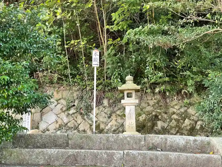猪田神社のその他建物
