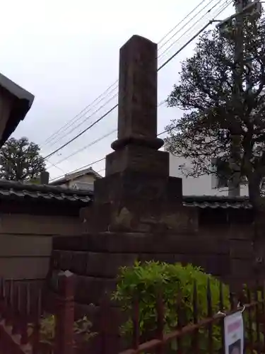 一乗寺(東京都)