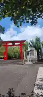 矢奈比賣神社(見付天神)(静岡県)