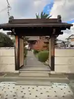 聖徳寺(大阪府)