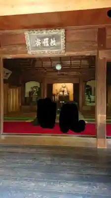 東慶寺の本殿・本堂