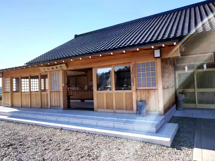 八幡宮(茨城県)