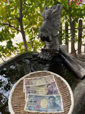 瑞光寺(京都府)