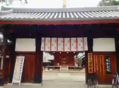 法楽寺の山門