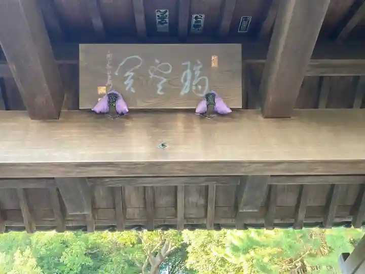 建功寺(神奈川県)