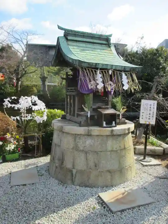 神泉苑(京都府)