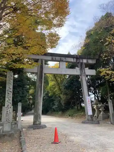 大和神社の鳥居