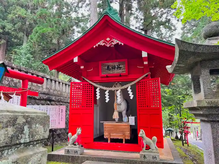 志和稲荷神社(岩手県)