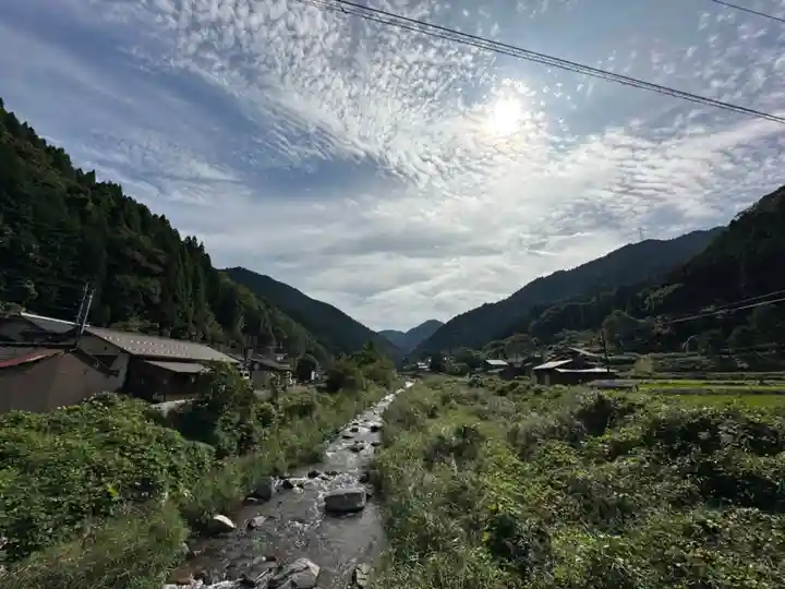 金持神社(鳥取県)