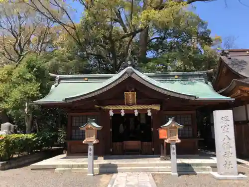 伊豫豆比古命神社(愛媛県)