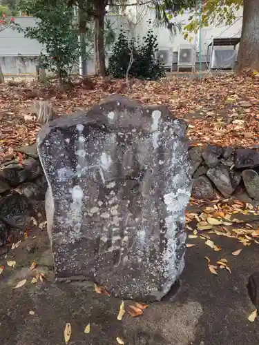 熊野神社(宮城県)