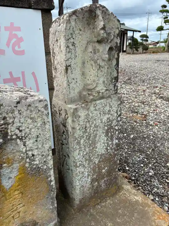 福寿院(千葉県)