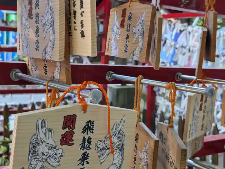 若宮神明社(愛知県)