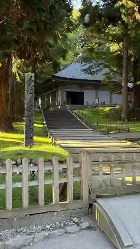 中尊寺(岩手県)