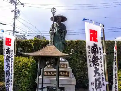 極楽寺の像