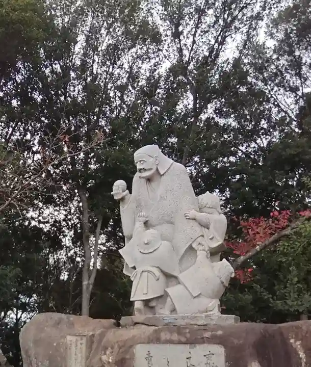 円通寺(岡山県)