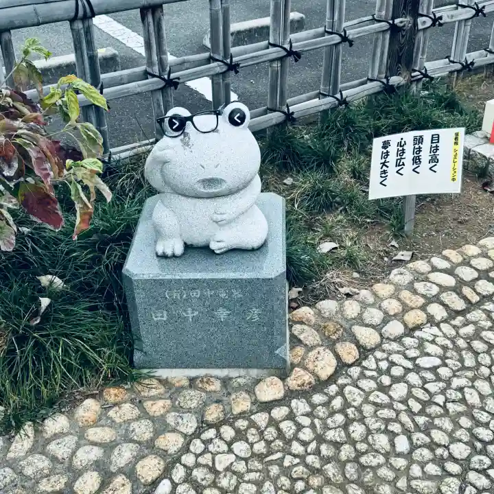 水宮神社(埼玉県)