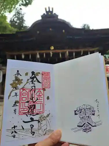 金刀比羅宮(香川県)