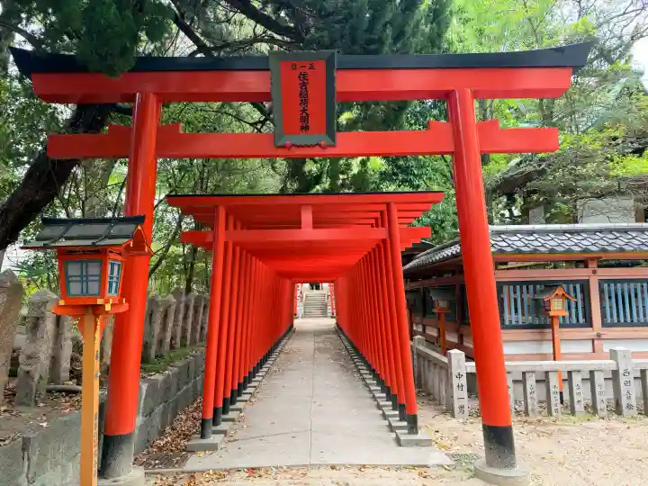 服部住吉神社の{uncategorized: "未分類", other: "その他", undefined: "問題あり", building: "その他建物", grave: "お墓", sacred_gate: "鳥居", guardian: "狛犬", statue: "像", buddha: "仏像", history: "歴史", nature: "自然", garden: "庭園", animal: "動物", pagoda: "塔", temizu: "手水舎", mountain_gate: "山門・神門", sanctuary: "本殿・本堂", subordinate: "末社・摂社", art: "芸術", scenery: "景色", jizo: "地蔵", ema: "絵馬", goshuin: "御朱印", omikuji: "おみくじ", items: "授与品その他", amulet: "お守り", goshuincho: "御朱印帳", eats: "食事", festival: "お祭り", votive_dance: "神楽", shichigosan: "七五三参", wedding: "結婚式", experience: "体験その他", initially: "初詣", around: "周辺", anti_infection: "感染症対策"}
