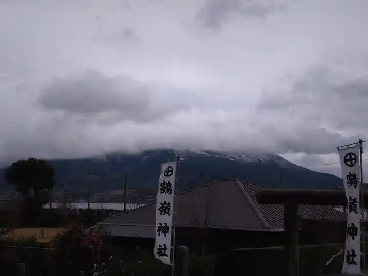 鶴嶺神社(鹿児島県)