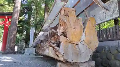 伊佐須美神社(福島県)
