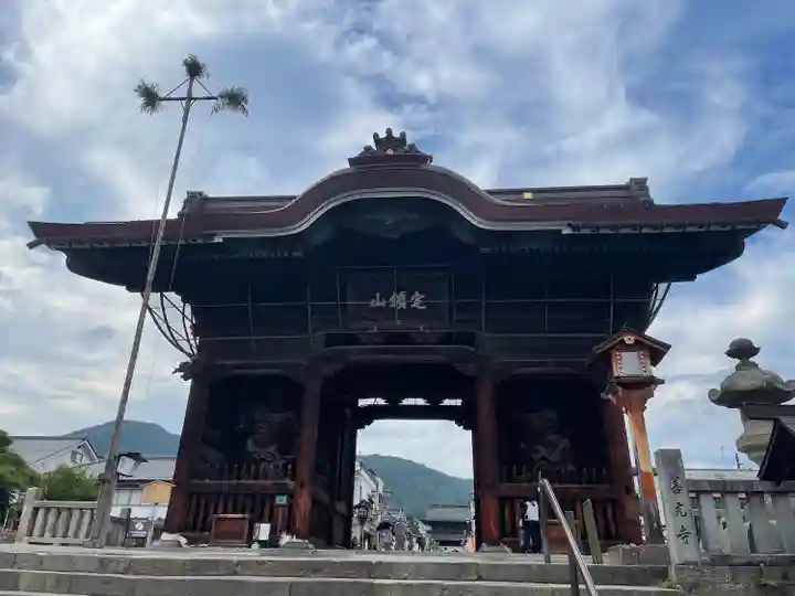 善光寺(長野県)