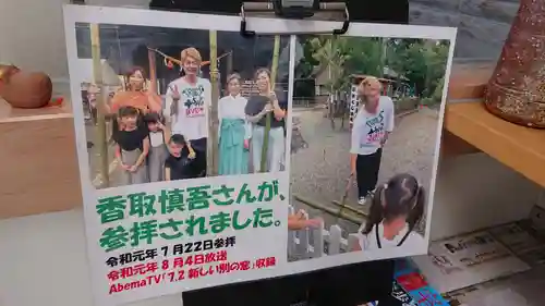 牟呂八幡宮のその他建物