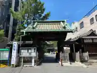 泉岳寺の山門・神門