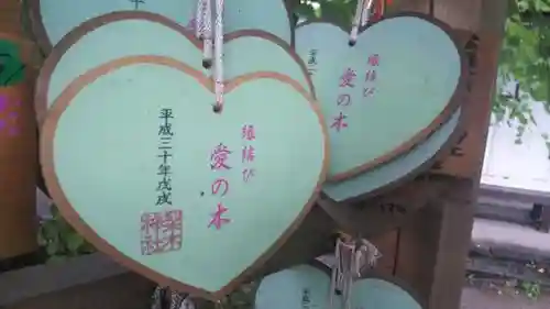 梨木神社の絵馬