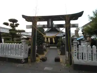 松江大神宮の鳥居