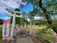 高司神社〜むすびの神の鎮まる社〜の鳥居