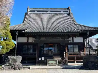 近竜寺(栃木県)