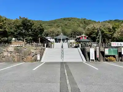 三毳不動尊(栃木県)