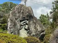 手力雄神社(岐阜県)