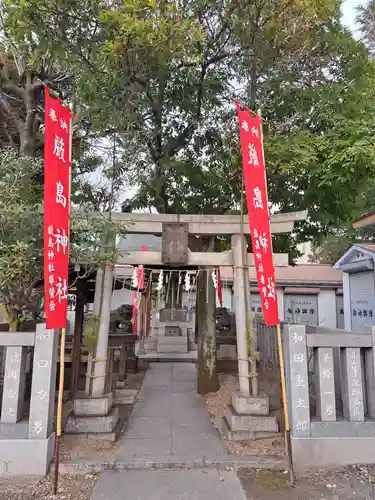 尾久八幡神社(東京都)