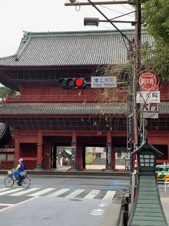 増上寺の山門・神門