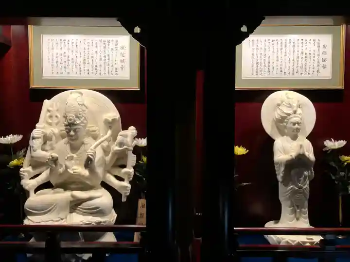 大観密寺(宮城県)