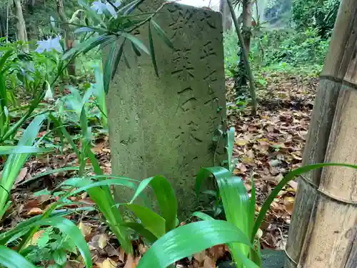 円薬寺のその他建物