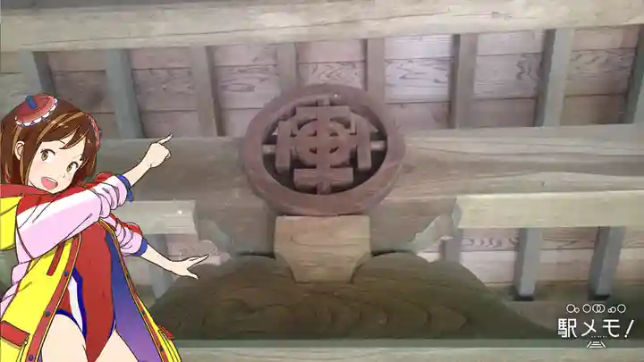 光照寺のその他建物